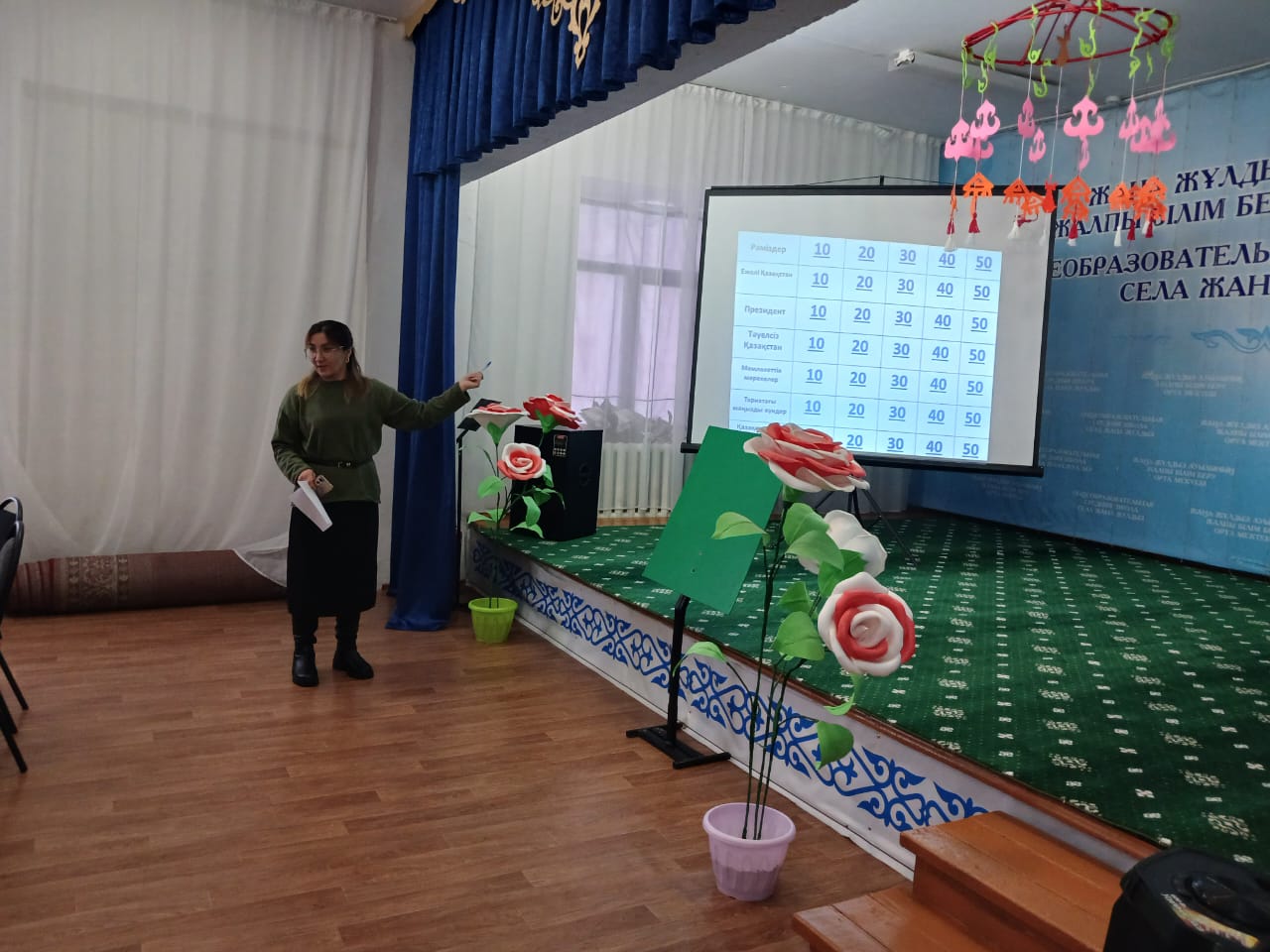 WhatsApp Image 2025 12 03 at 22.46.15