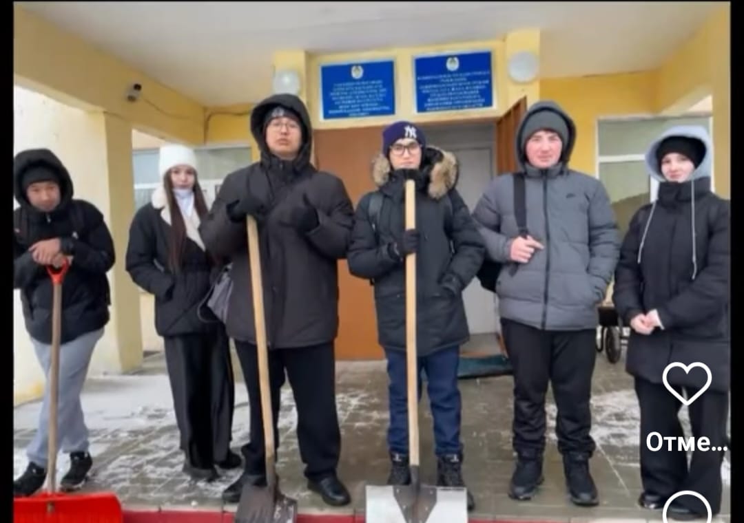 WhatsApp Image 2025 12 05 at 08.44.46