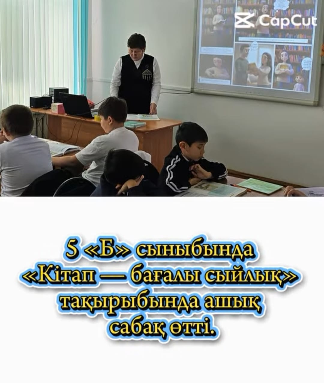 WhatsApp Image 2025 12 15 at 15.56.29